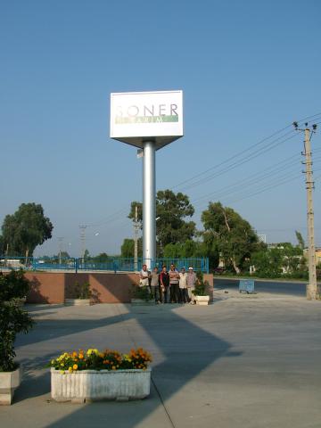 MONTAJ